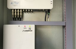 Уличное видеонаблюдение Волхов